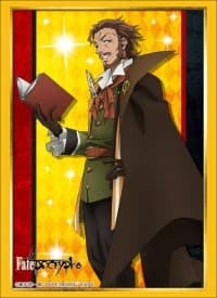 Bushiroad Sleeve Collection HG Vol.1559: Fate/Apocrypha - Caster of Red (60-Pack) - Bushiroad Card Sleeves - Card Sleeves card