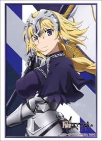Bushiroad Sleeve Collection HG Vol.1564: Fate/Apocrypha - Ruler (60-Pack) - Bushiroad Card Sleeves - Card Sleeves card