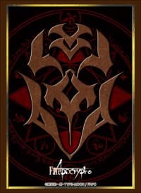 Bushiroad Sleeve Collection HG Vol.1570: Fate/Apocrypha - Sisigou's Reiju (60-Pack) - Bushiroad Card Sleeves - Card Sleeves card