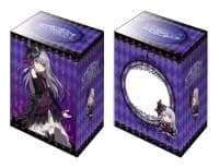 Bushiroad Deck Holder Collection V2 Vol.382: BanG Dream! Girls Band Party! - Yukina Minato - Bushiroad Deck Boxes - Deck Boxes card