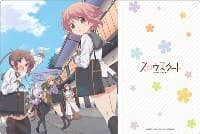 Bushiroad Rubber Mat Collection Vol.146: Slow Start - Bushiroad Playmats - Playmats card