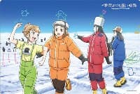 Bushiroad Rubber Mat Collection Vol.147: Sora Yori mo Tooi Basho - Bushiroad Playmats - Playmats card