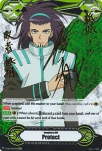 Imaginary Gift [Protect] - Tetsu Shinjou (Hot Stamped) - Gift Markers - Cardfight Vanguard card
