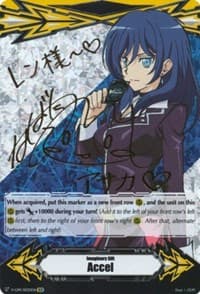 Imaginary Gift [Accel] - Asaka Narumi (Hot Stamped) - Gift Markers - Cardfight Vanguard card