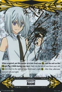 Imaginary Gift [Accel] - Kyou Yahagi (Hot Stamped) - Gift Markers - Cardfight Vanguard card