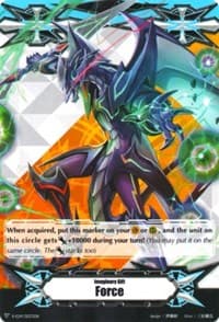 Imaginary Gift [Force] - Phantom Blaster Dragon - Gift Markers - Cardfight Vanguard card