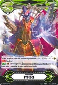 Imaginary Gift [Protect] - No Life King, Death Anchor - Gift Markers - Cardfight Vanguard card