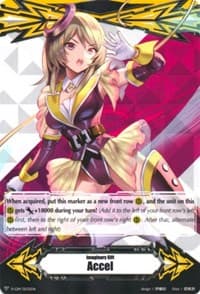 Imaginary Gift [Accel] - Golden Beast Tamer - Gift Markers - Cardfight Vanguard card