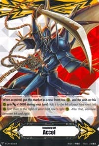 Imaginary Gift [Accel] - Dueling Dragon, ZANBAKU - Gift Markers - Cardfight Vanguard card