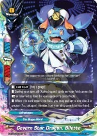 Govern Star Dragon, Bilette - Dimension Destroyer - Future Card BuddyFight card