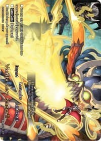 Vanity Zero Blazer!! (Secret) - Dimension Destroyer - Future Card BuddyFight card
