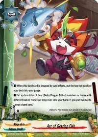 Art of Getting Fish - Dimension Destroyer - Future Card BuddyFight card