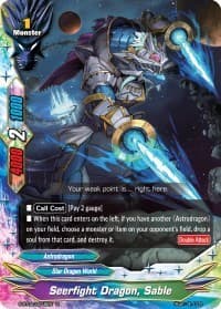 Seerfight Dragon, Sable - Dimension Destroyer - Future Card BuddyFight card