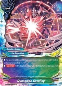 Queenside Castling - Dimension Destroyer - Future Card BuddyFight card