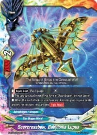 Seercrossbow, Babylonia Lupus - Dimension Destroyer - Future Card BuddyFight card