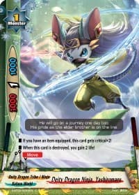 Deity Dragon Ninja, Yashiromaru - Dimension Destroyer - Future Card BuddyFight card
