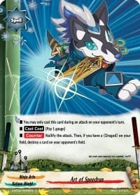 Art of Speedrun - Dimension Destroyer - Future Card BuddyFight card