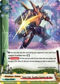 Fusion Style, Steadfast Sequence the First - Dimension Destroyer - Future Card BuddyFight card