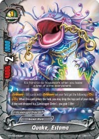 Quake, Estoma - Dimension Destroyer - Future Card BuddyFight card