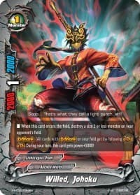Willed, Johaku - Dimension Destroyer - Future Card BuddyFight card