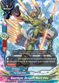 Seerfight Dragon, Bart Pile - Dimension Destroyer - Future Card BuddyFight card