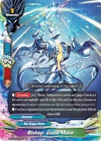 Bishop: Giallo Mace - Dimension Destroyer - Future Card BuddyFight card