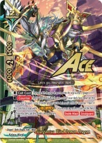 Gargantua Wind Demon Dragon (AR) - Dimension Destroyer - Future Card BuddyFight card