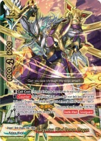 Gargantua Wind Demon Dragon (Secret) - Dimension Destroyer - Future Card BuddyFight card