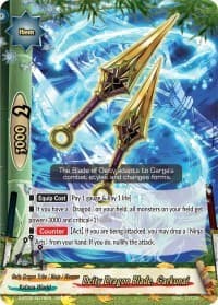 Deity Dragon Blade, Garkunai (Secret) - Dimension Destroyer - Future Card BuddyFight card