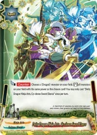 Deity Dragon Ninja Arts, Cy-clones Sword Dance - Dimension Destroyer - Future Card BuddyFight card