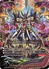 Vile Demonic Dragon, Vanity Husk Destroyer (Secret) - Dimension Destroyer - Future Card BuddyFight card