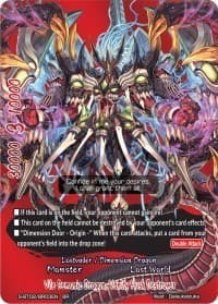 Vile Demonic Dragon, Vanity Husk Destroyer (BR) - Dimension Destroyer - Future Card BuddyFight card