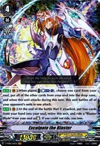 Exculpate the Blaster - V-MB01: PSYqualia Strife - Cardfight Vanguard card