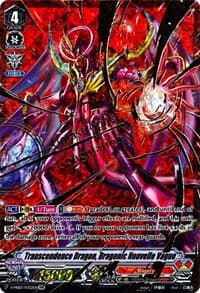 Transcendence Dragon, Dragonic Nouvelle Vague (SVR) - V-MB01: PSYqualia Strife - Cardfight Vanguard card