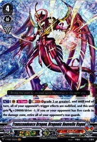 Transcendence Dragon, Dragonic Nouvelle Vague - V-MB01: PSYqualia Strife - Cardfight Vanguard card