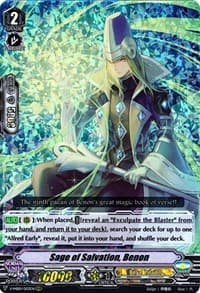 Sage of Salvation, Benon - V-MB01: PSYqualia Strife - Cardfight Vanguard card