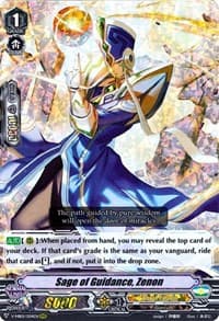 Sage of Guidance, Zenon - V-MB01: PSYqualia Strife - Cardfight Vanguard card