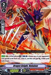 Dragon Knight, Nehalem - V-MB01: PSYqualia Strife - Cardfight Vanguard card