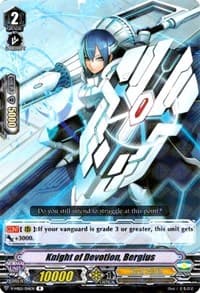 Knight of Devotion, Bergius - V-MB01: PSYqualia Strife - Cardfight Vanguard card