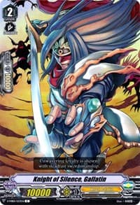 Knight of Silence, Gallatin - V-MB01: PSYqualia Strife - Cardfight Vanguard card