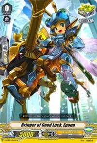 Bringer of Good Luck, Epona - V-MB01: PSYqualia Strife - Cardfight Vanguard card