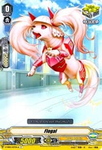 Flogal - V-MB01: PSYqualia Strife - Cardfight Vanguard card