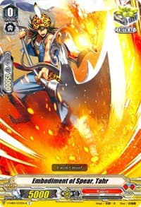 Embodiment of Spear, Tahr - V-MB01: PSYqualia Strife - Cardfight Vanguard card