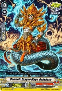 Demonic Dragon Mage, Rakshasa - V-MB01: PSYqualia Strife - Cardfight Vanguard card