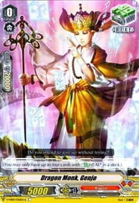 Dragon Monk, Genjo - V-MB01: PSYqualia Strife - Cardfight Vanguard card
