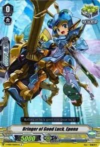 Bringer of Good Luck, Epona (Parallel Foil) - V-MB01: PSYqualia Strife - Cardfight Vanguard card