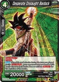 Desperate Onslaught Bardock (Event Pack 2 - 2018) - Promotion Cards - Dragon Ball Super: Masters card
