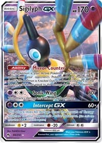 Sigilyph GX - SM - Lost Thunder - Pokemon card
