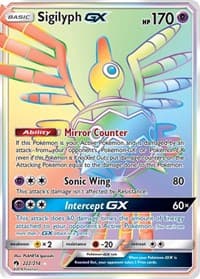 Sigilyph GX (Secret) - SM - Lost Thunder - Pokemon card