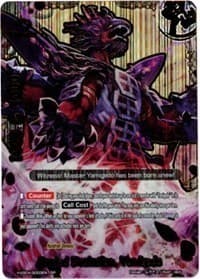 Hasted Evolution, Yamigedo (SP) - Buddy Allstars+ - Future Card BuddyFight card